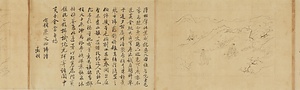 仇英／豳風篇古事雑図 