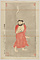 張思恭／出山釈迦図