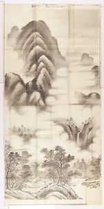 高然暉／山水図 