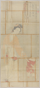 除若泉／美人授環図 