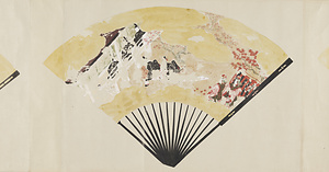 筆者不詳／源氏図扇絵十七図 