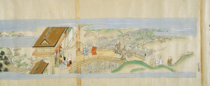 筆者不詳／粉川寺縁起 