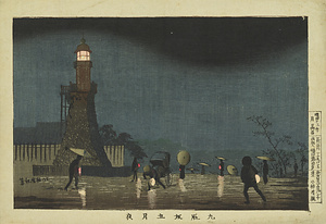 九段坂五月夜