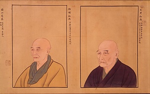 近世名家肖像図巻 きんせいめいかしょうぞうずかん