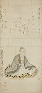 筆者不詳／松永貞徳像
