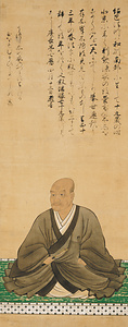 里村紹巴像(模本)