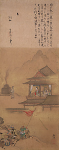 帝鑑図屏風