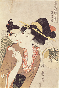 當世好物八景・子供好
