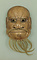 能面　癋見悪尉