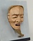 能面　阿古父尉