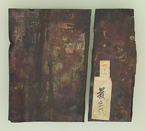 聖母子像