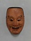 能面 平太