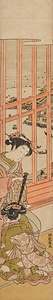 遠眼鏡持つ美人