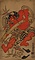 市川団十郎の竹抜き五郎