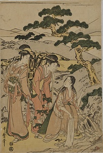 見立大江山