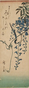 藤花に小禽