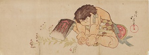 金太郎