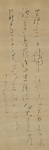五言律詩