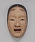能面　増女