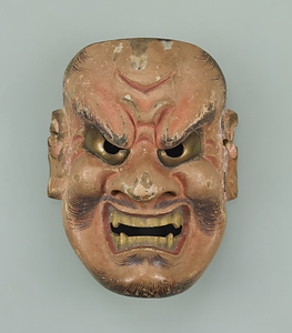 能面　顰