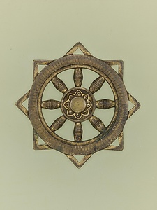 輪宝
