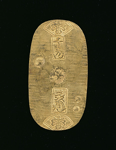 元文小判