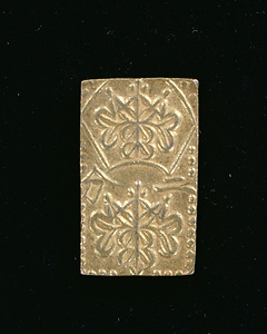 安政二分金