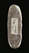 享保丁銀
