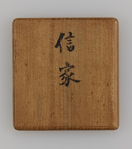 瓢図鐔 ひさごずつば