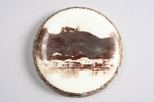 色絵銅版山水図合子（丹山染付銘） 