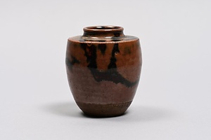 肩衝茶入 銘 春霞 