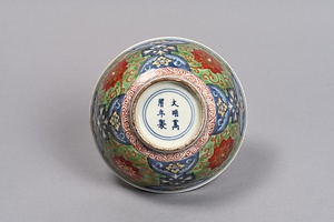 色絵唐花文蓋茶碗 いろえからはなもんふたちゃわん