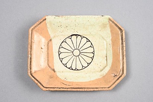交趾釉小皿