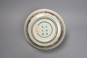 色絵花籠文鉢 いろえはなかごもんはち