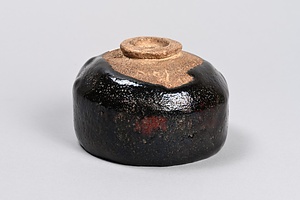 黒楽茶碗 くろらくちゃわん