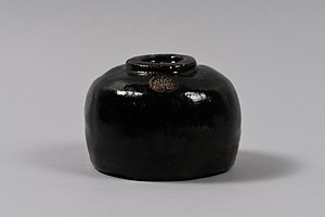 黒楽茶碗 ｢後楽｣印 くろらくちゃわん こうらく