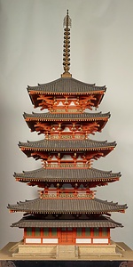 法隆寺五重塔模型