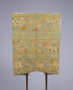 陣羽織 萌黄繻子地獅子模様