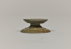 石製器台