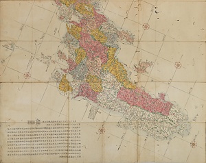 新刻日本輿地路程全図 しんこくにほんよちろていぜんず