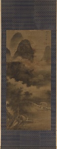 輞川積雨図軸