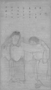 寒山拾得図