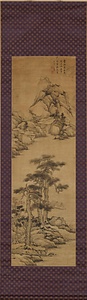 松磯独釣図軸