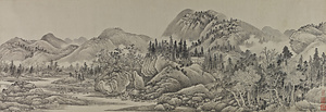 山水図巻 さんすいずかん