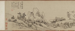 江山臥遊図巻 こうざんがゆうずかん
