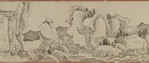 江山臥遊図巻 こうざんがゆうずかん