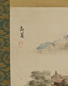 山水図軸 さんすいずじく