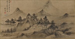 山水図軸 さんすいずじく