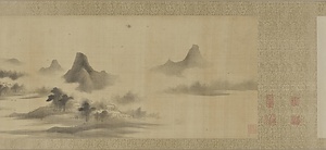 倣米芾楚山清暁図巻