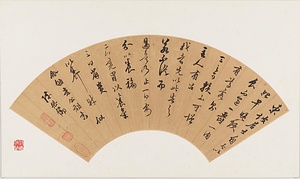 草書録東坡語扇面